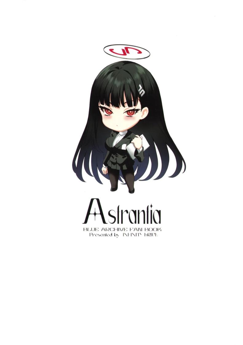 ความรู้สึกไม่อาจปิดกั้น